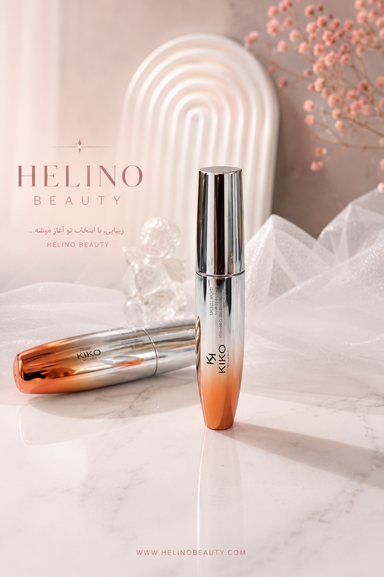 ریمل کیکو