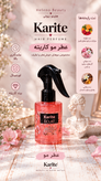 عطر مو