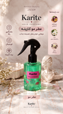 عطر مو